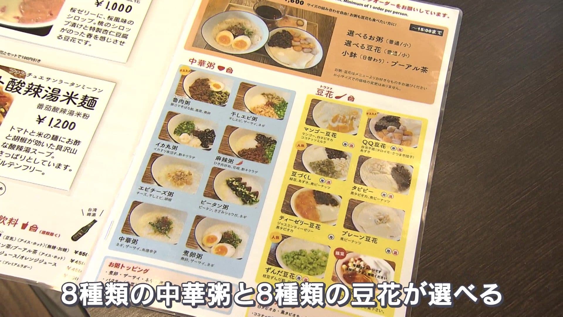 写真5