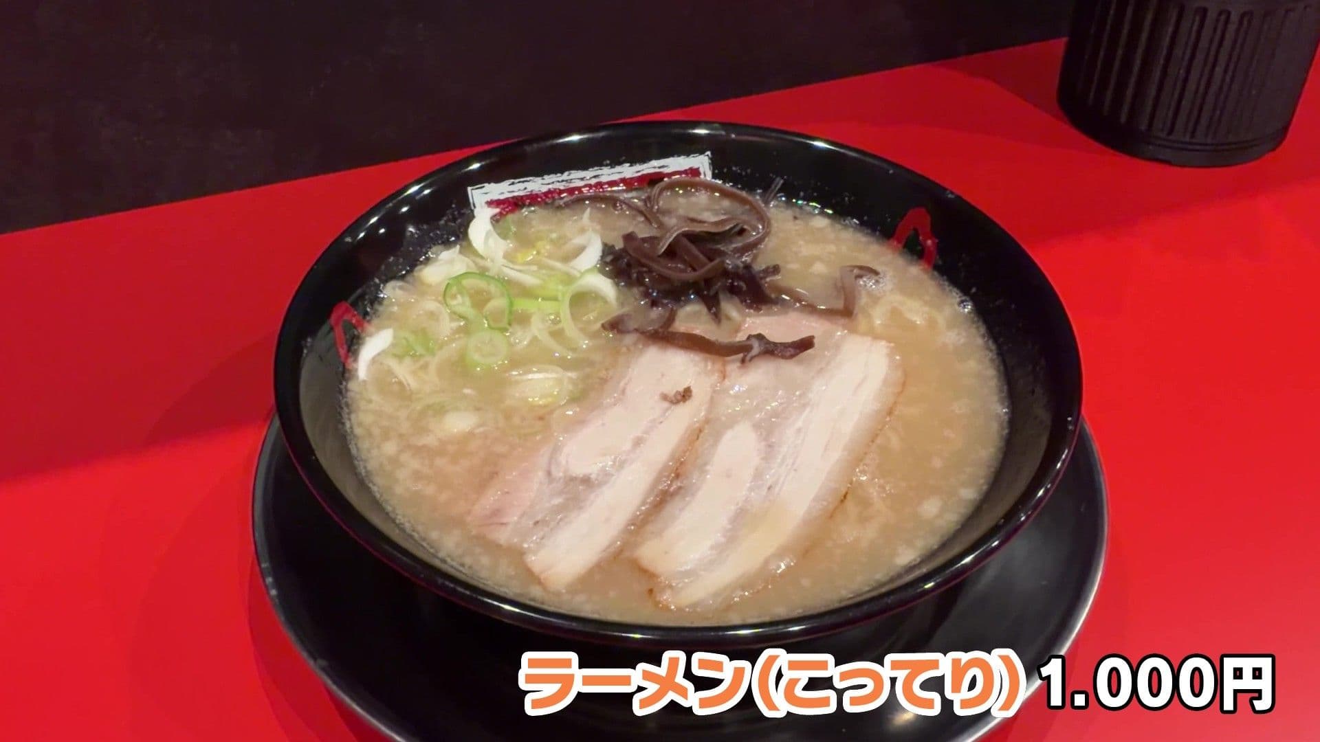 写真6