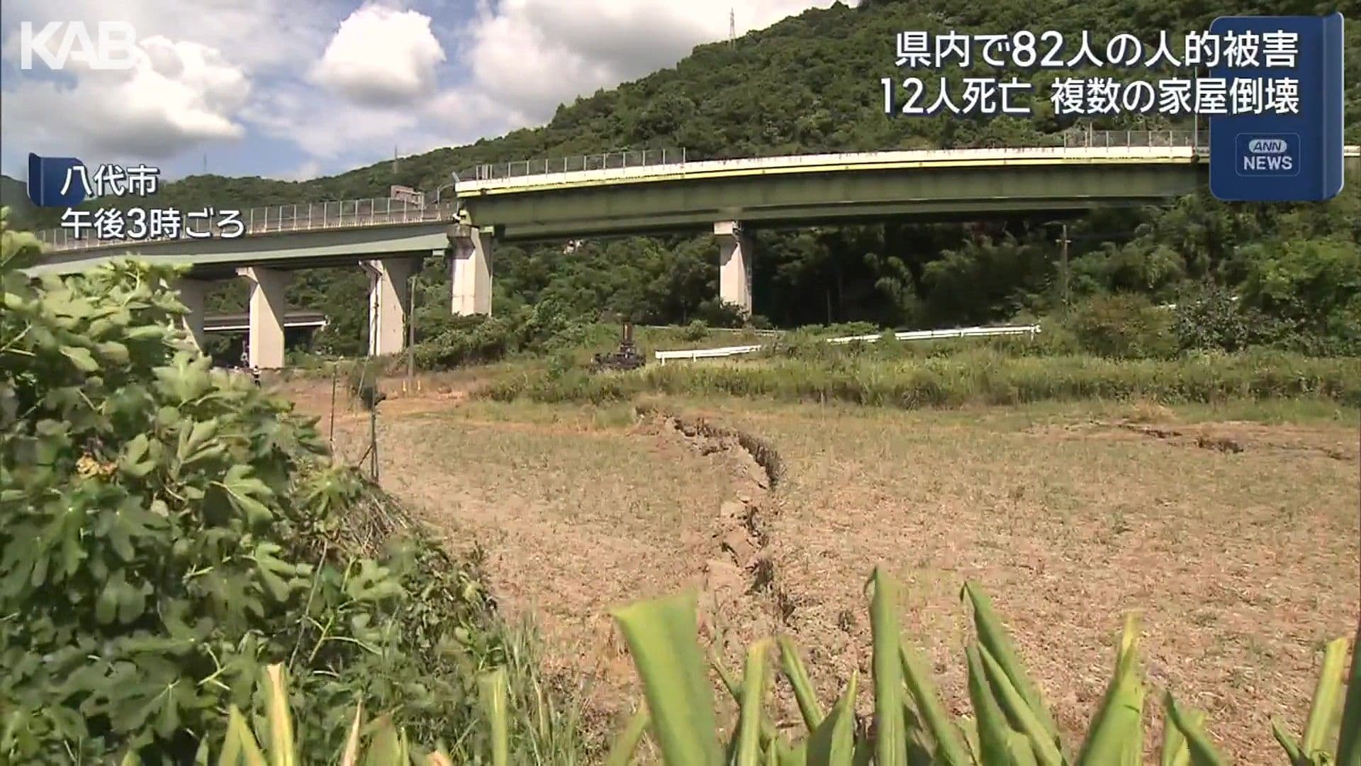 写真12