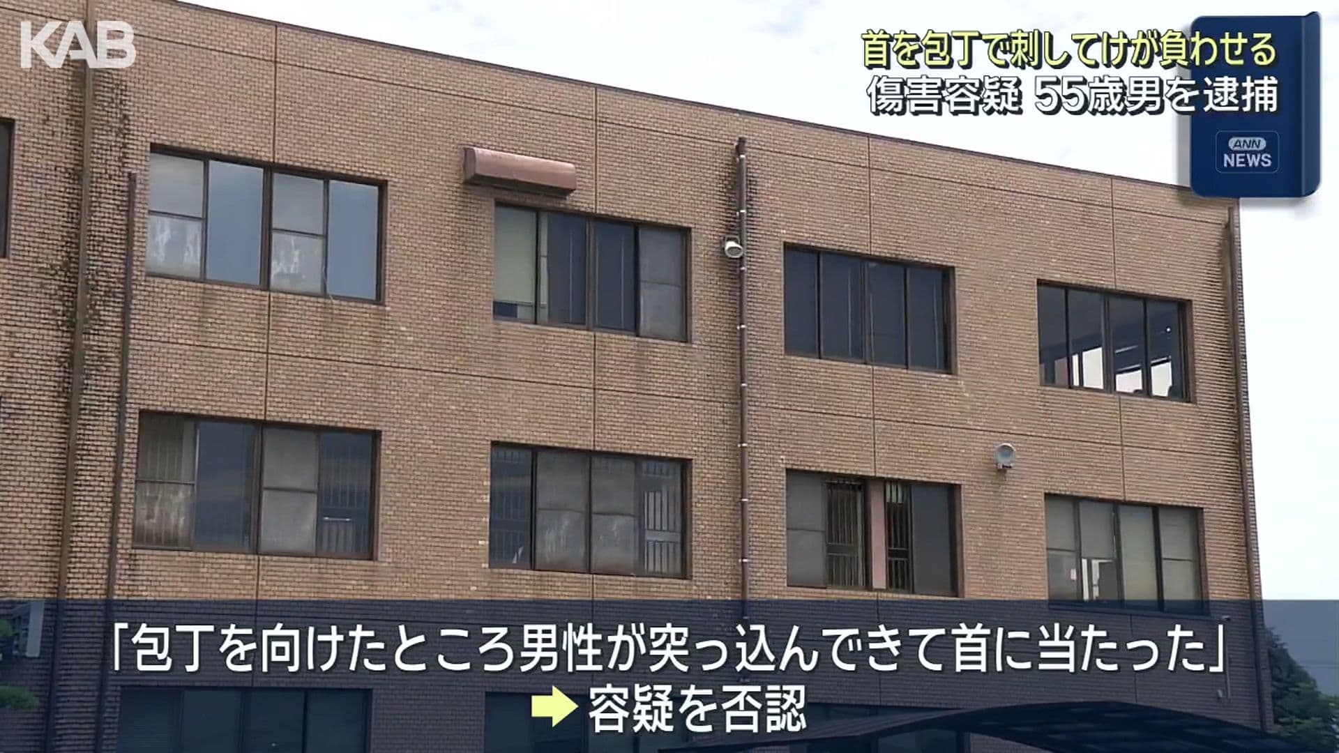 写真2