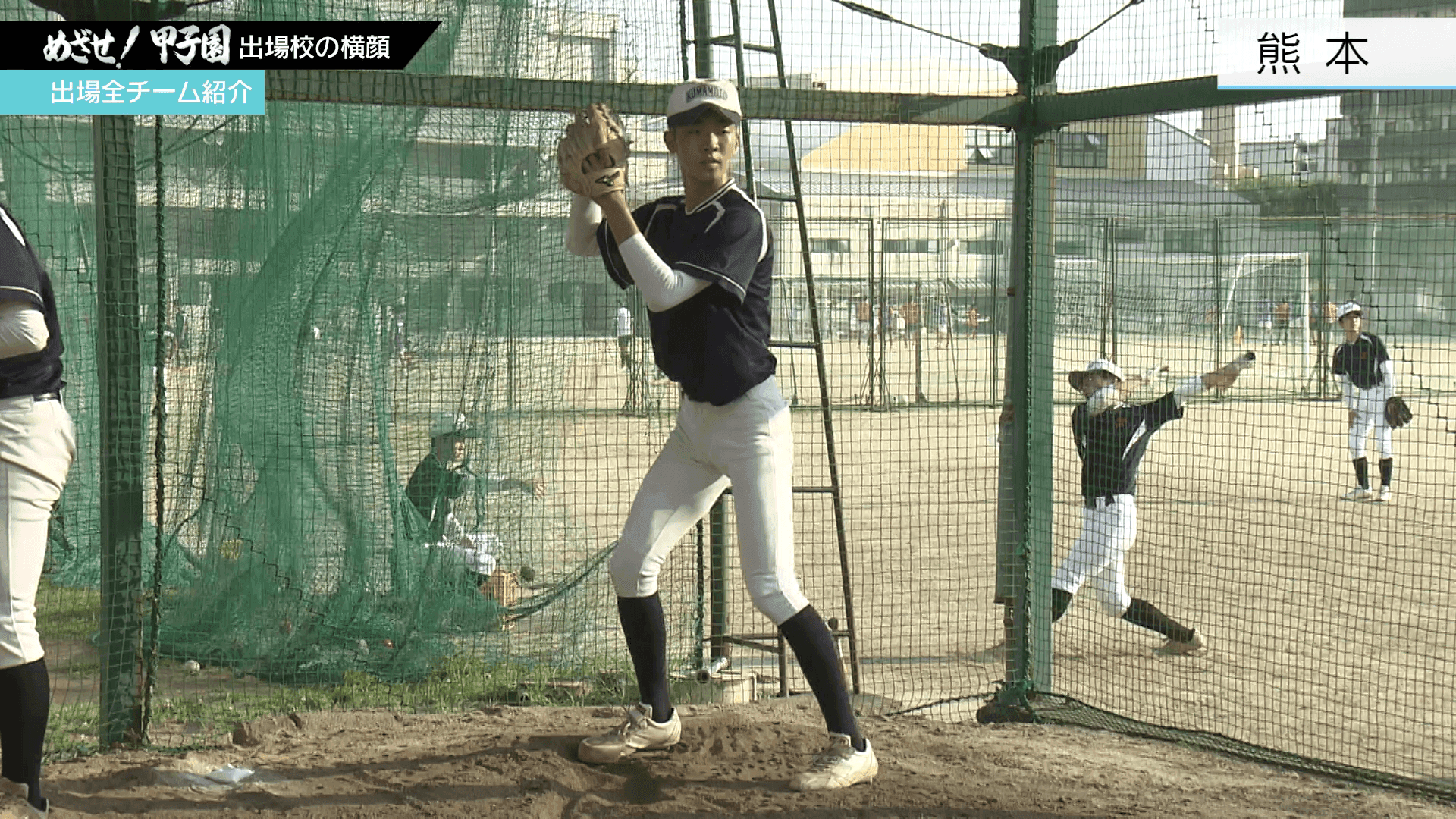 写真7