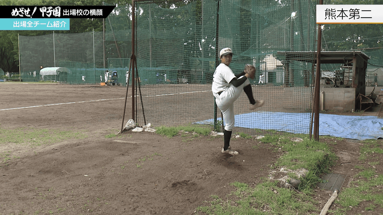 写真8