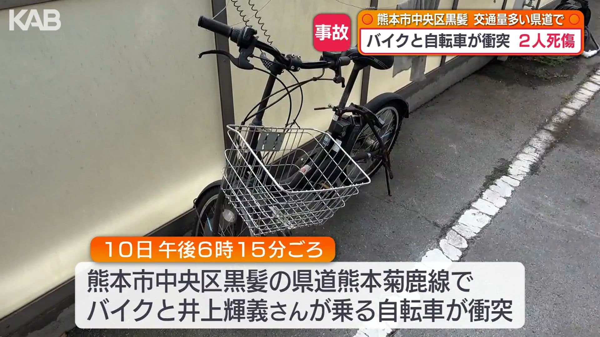 写真2