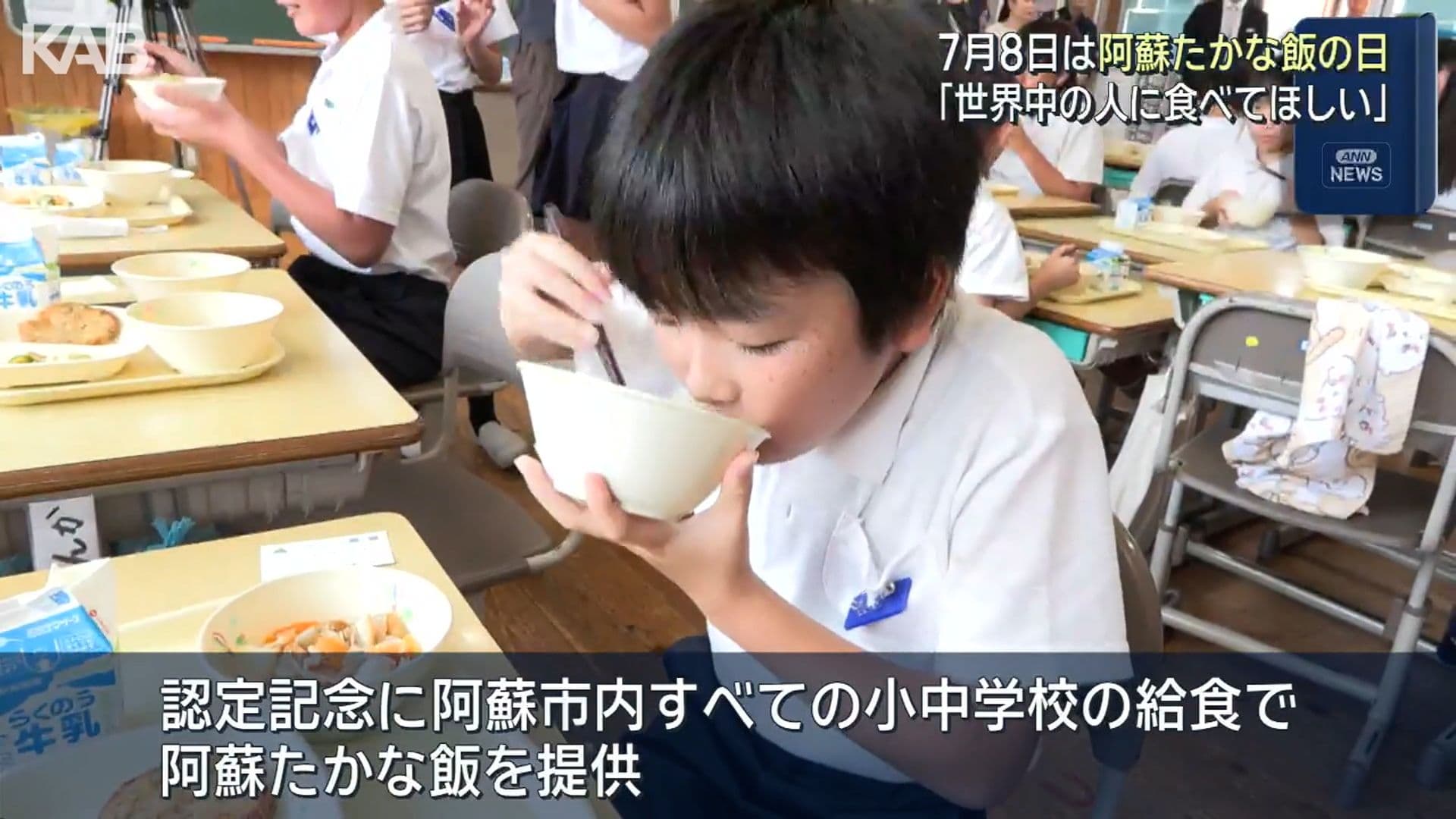 写真3