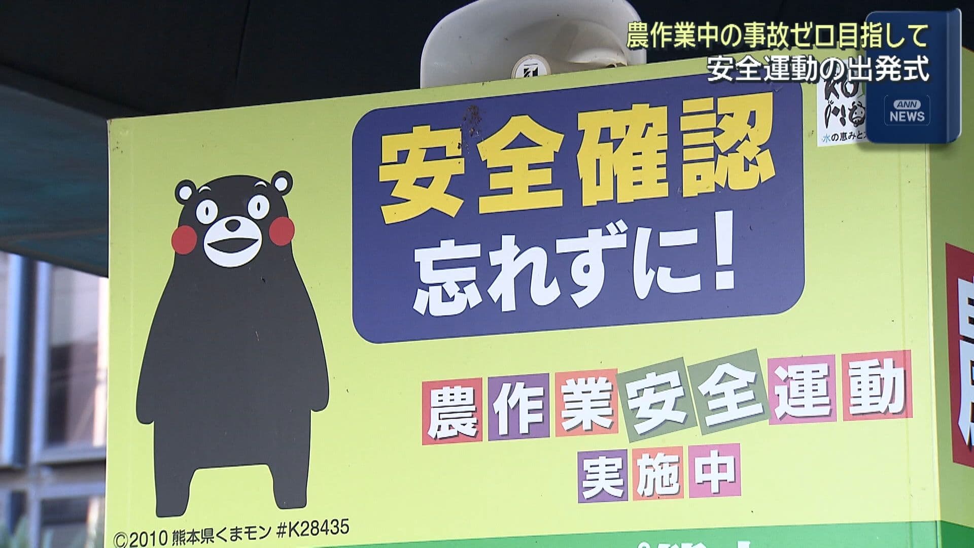 写真3