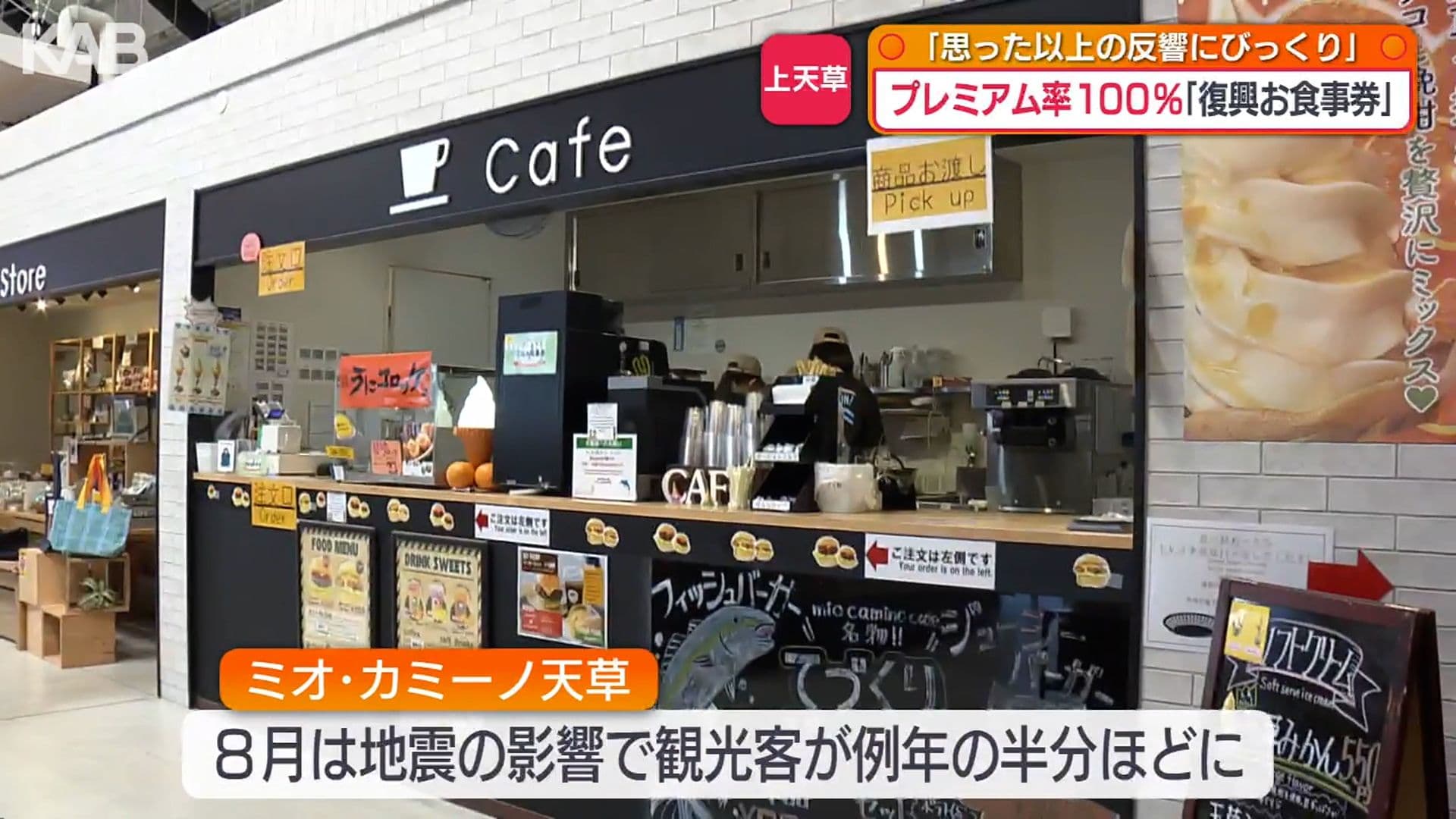 写真10