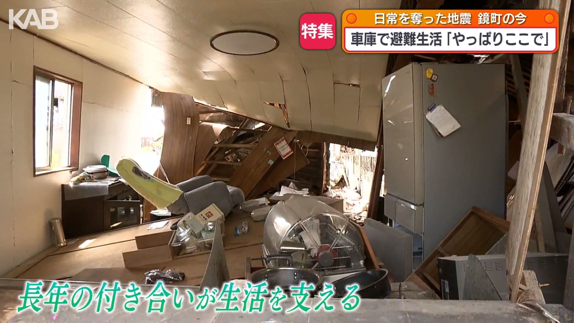 写真5
