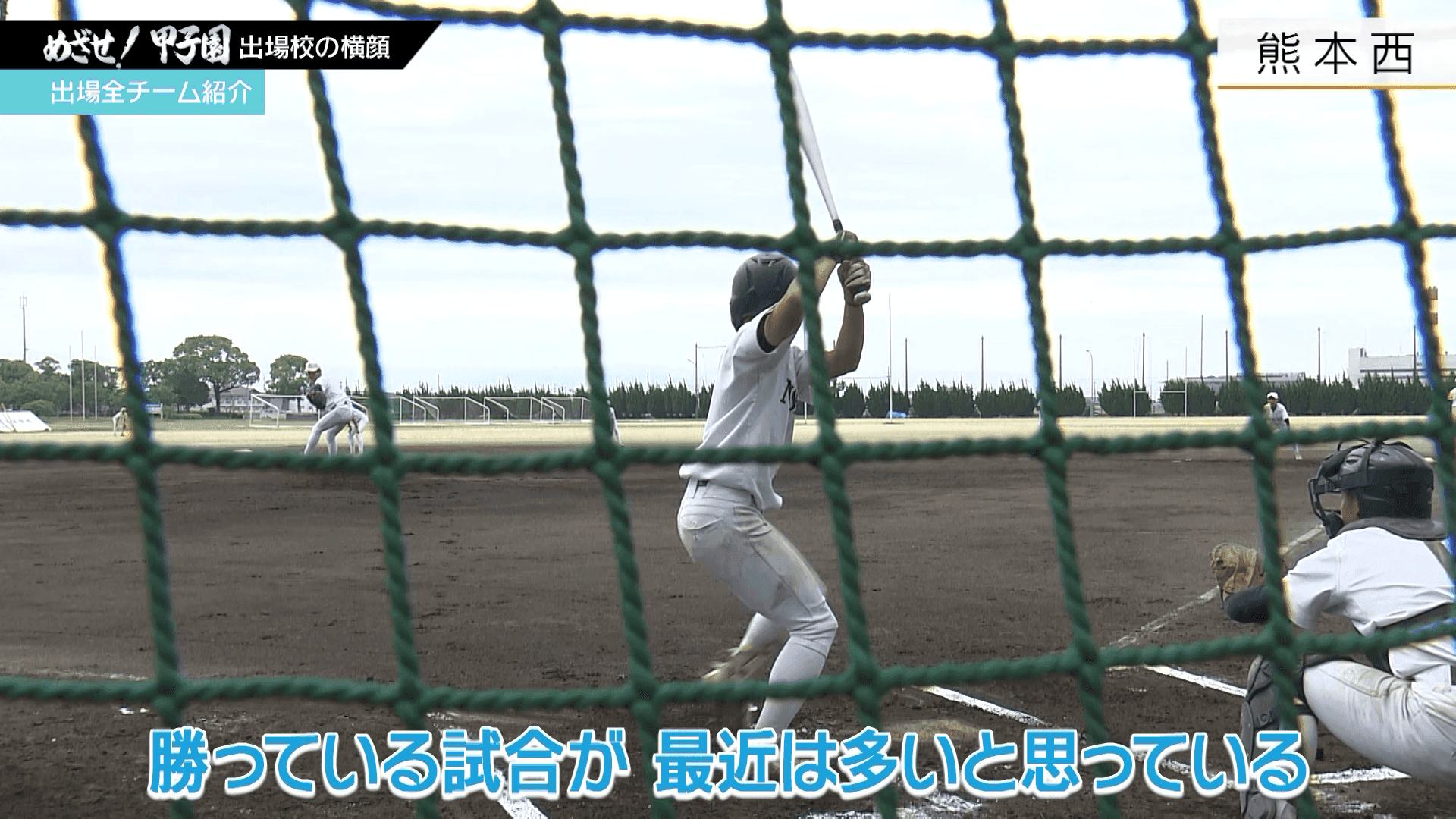 写真6