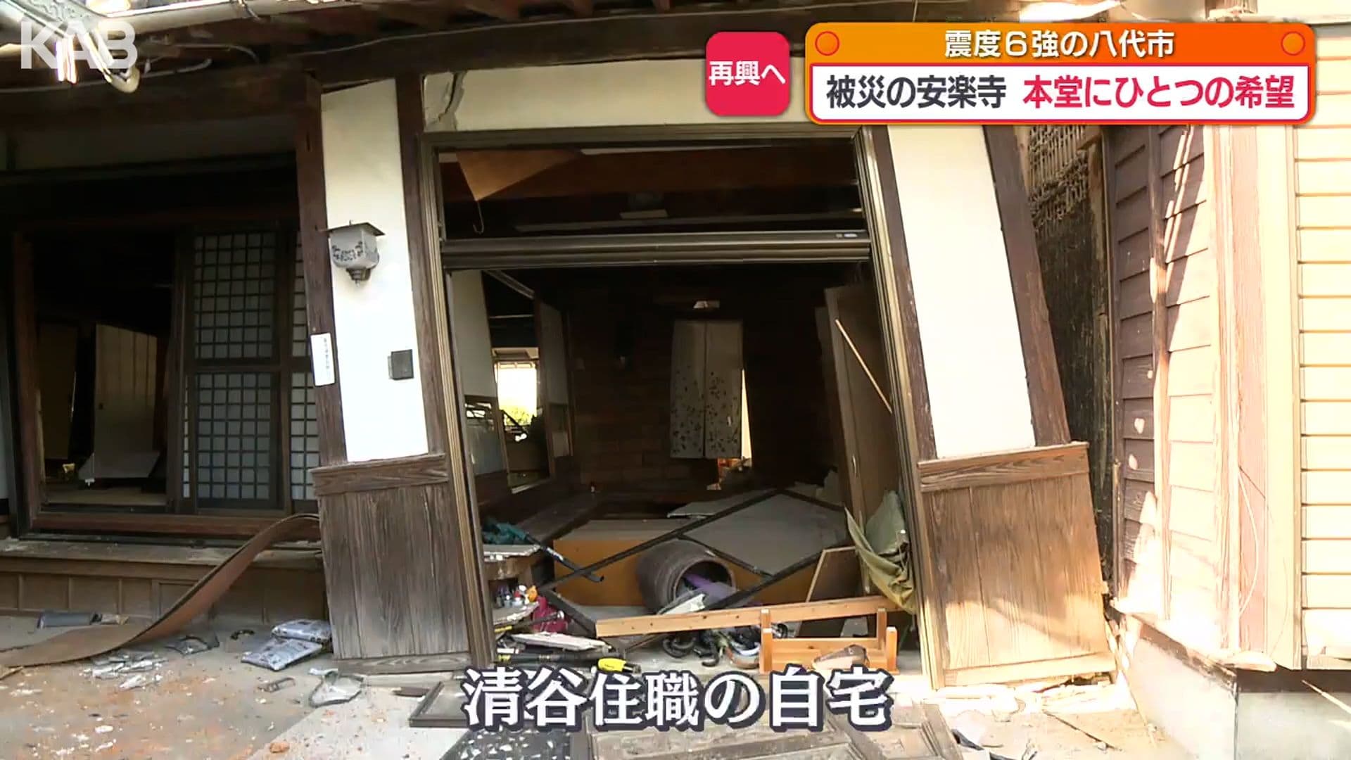 写真6