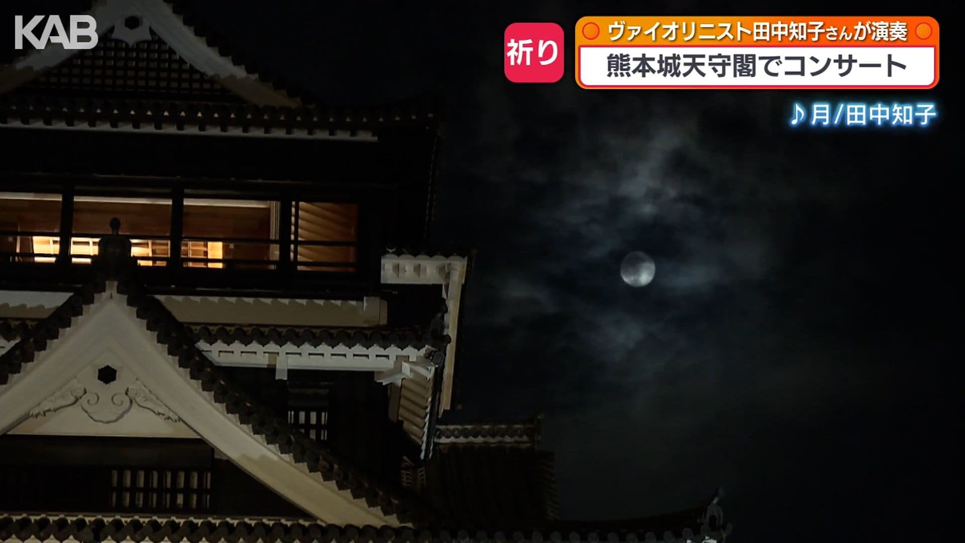写真4