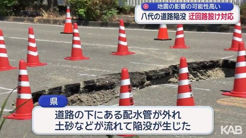 写真6