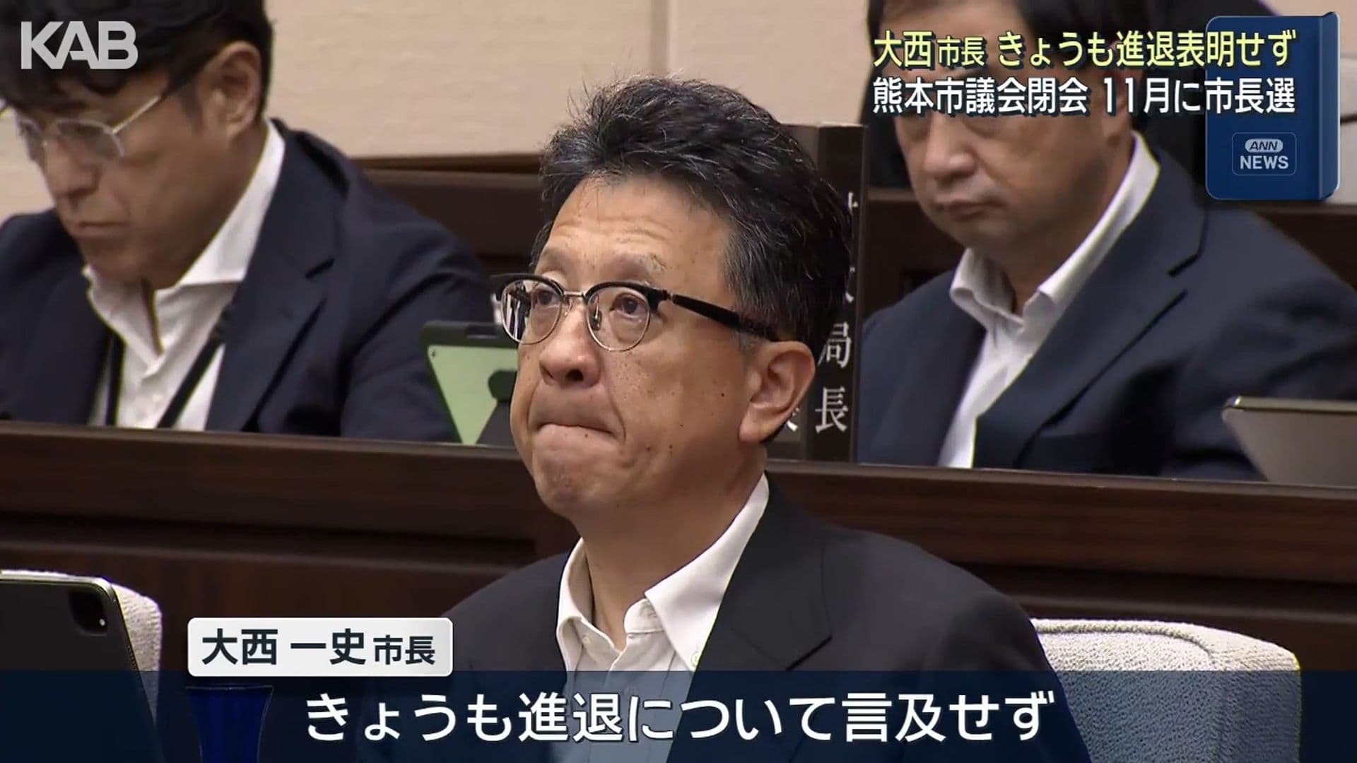 メイン記事画像