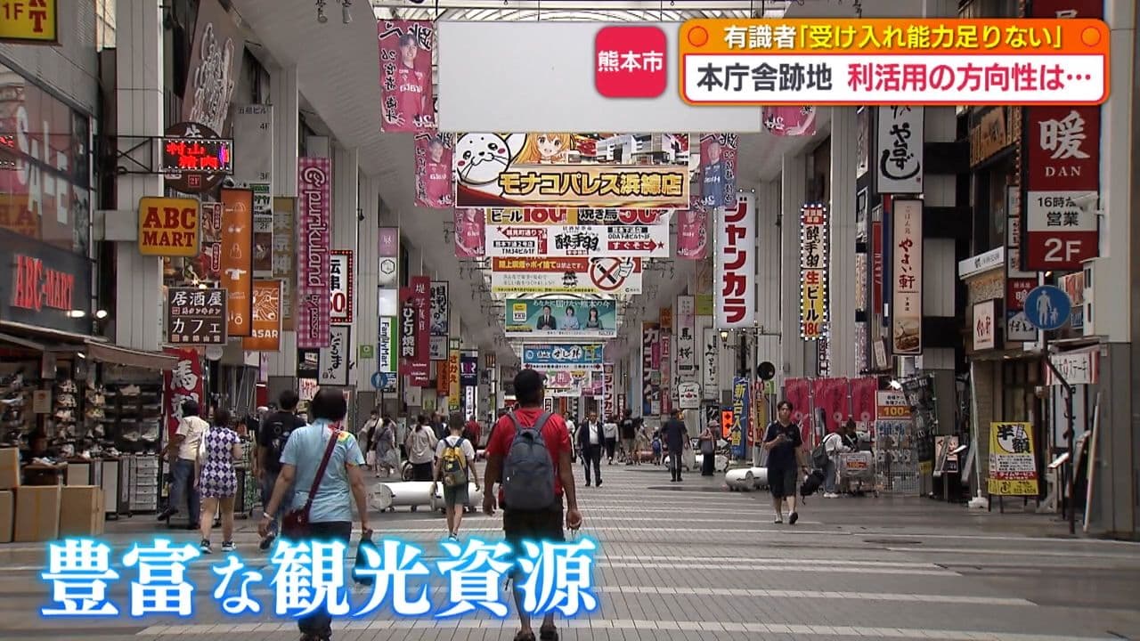 写真7