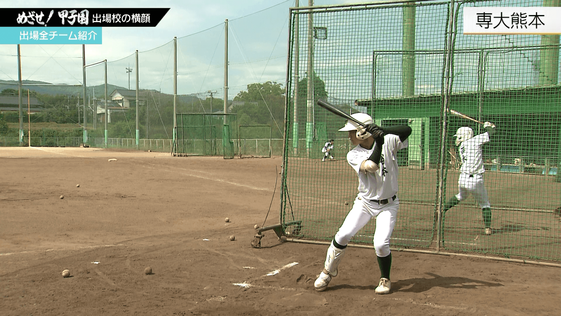 写真4