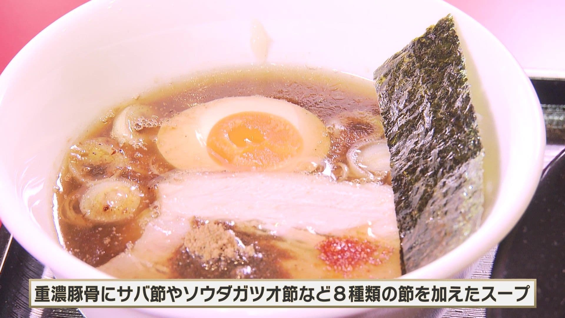写真8
