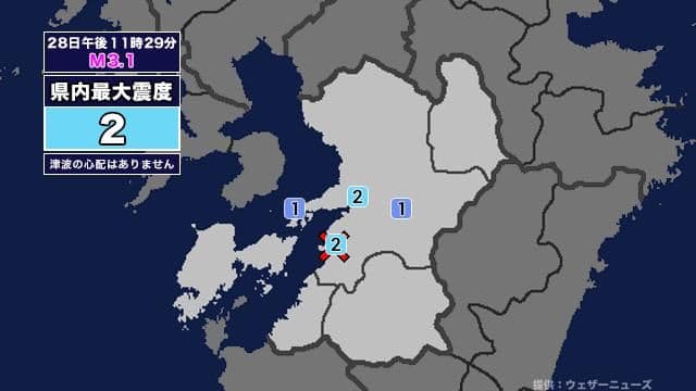メイン記事画像
