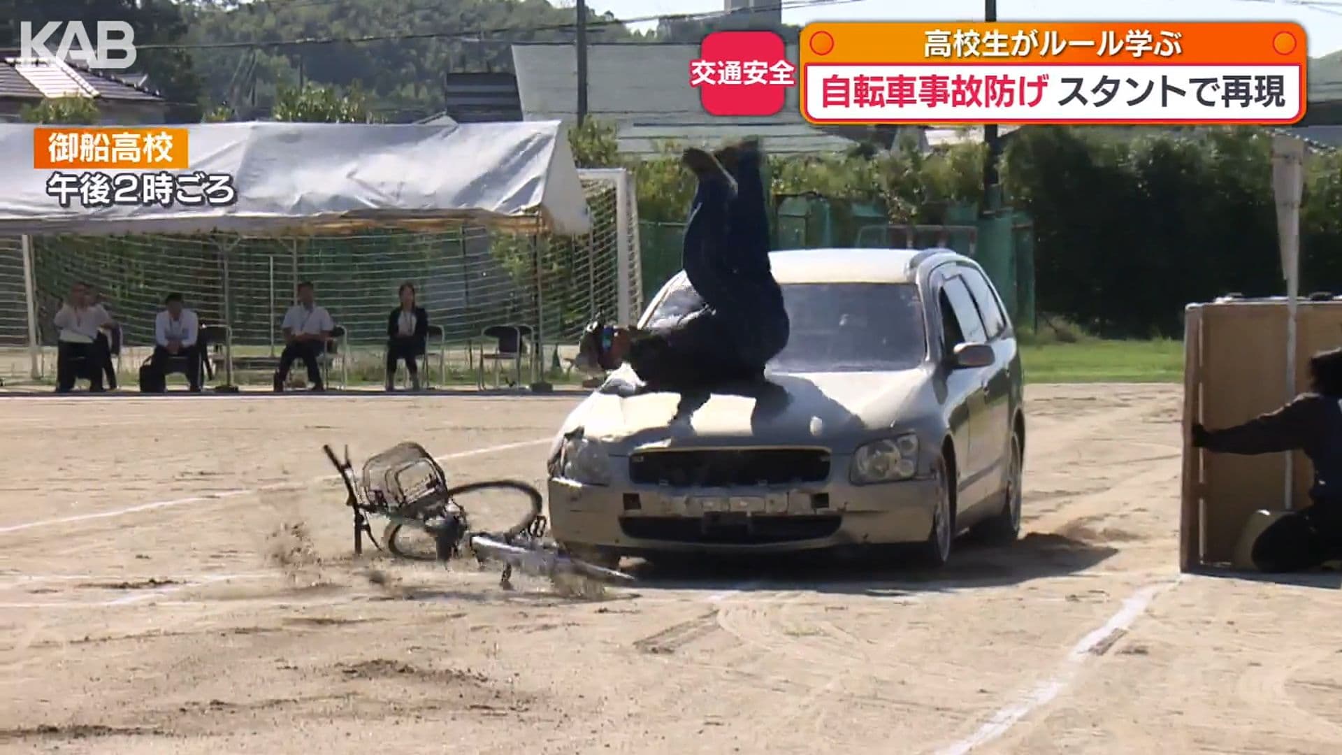 メイン記事画像