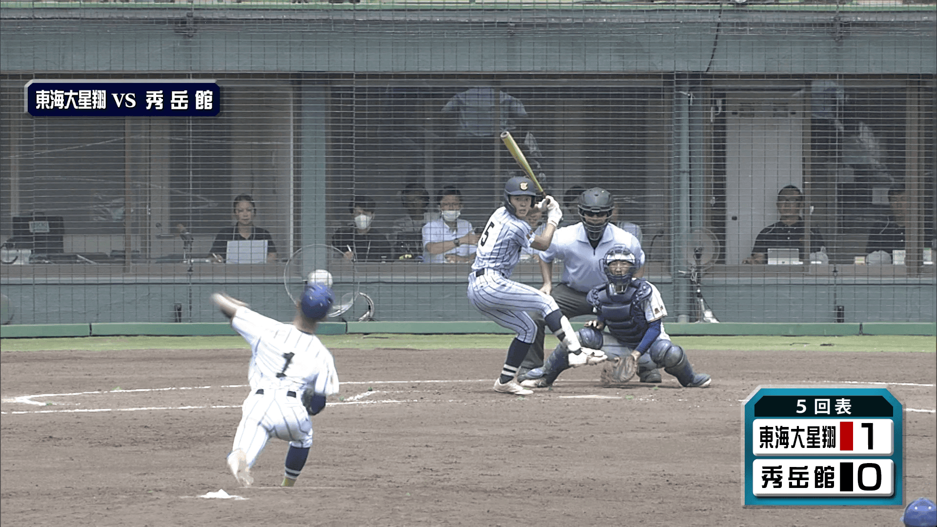 写真2