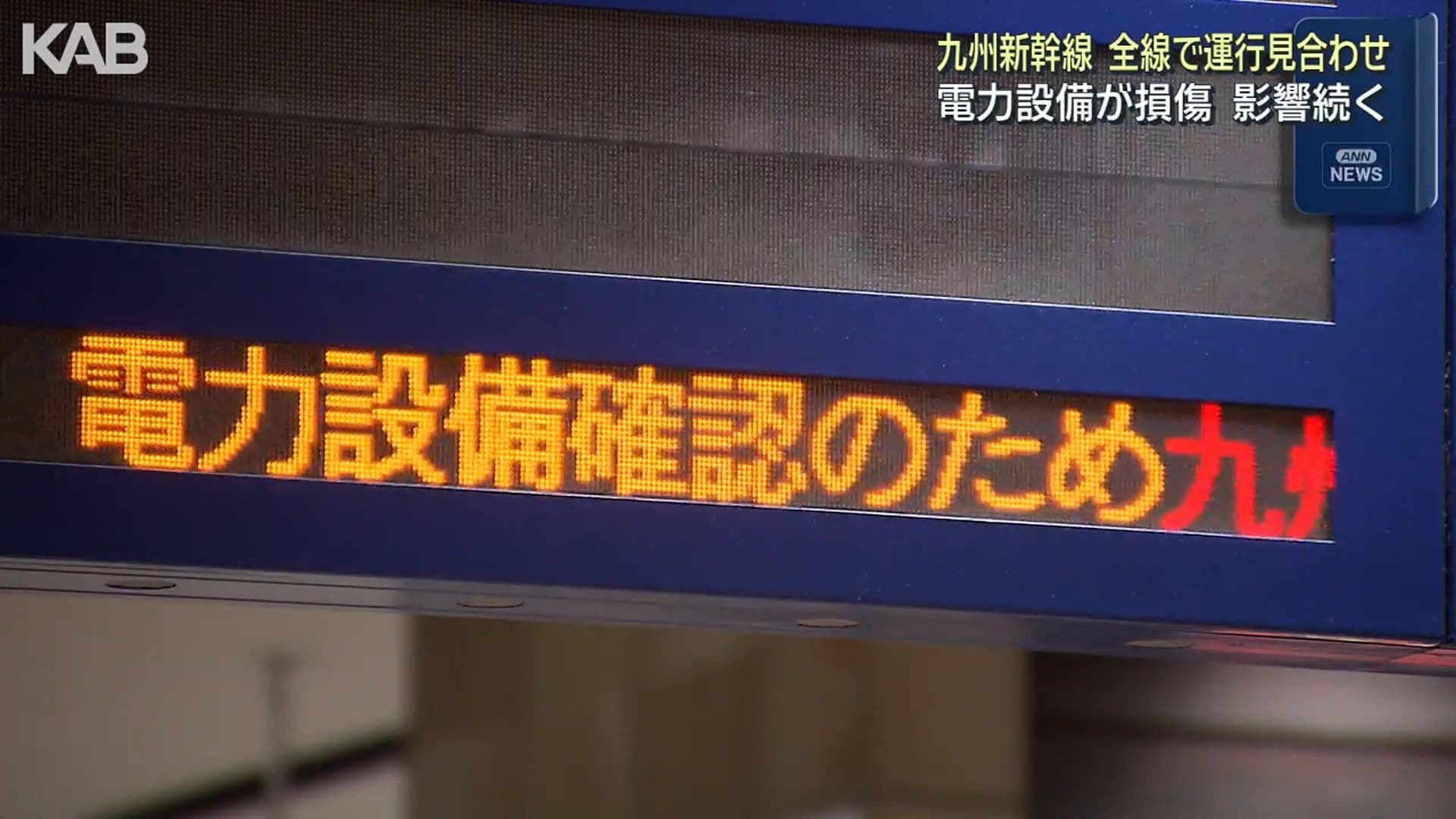 写真7