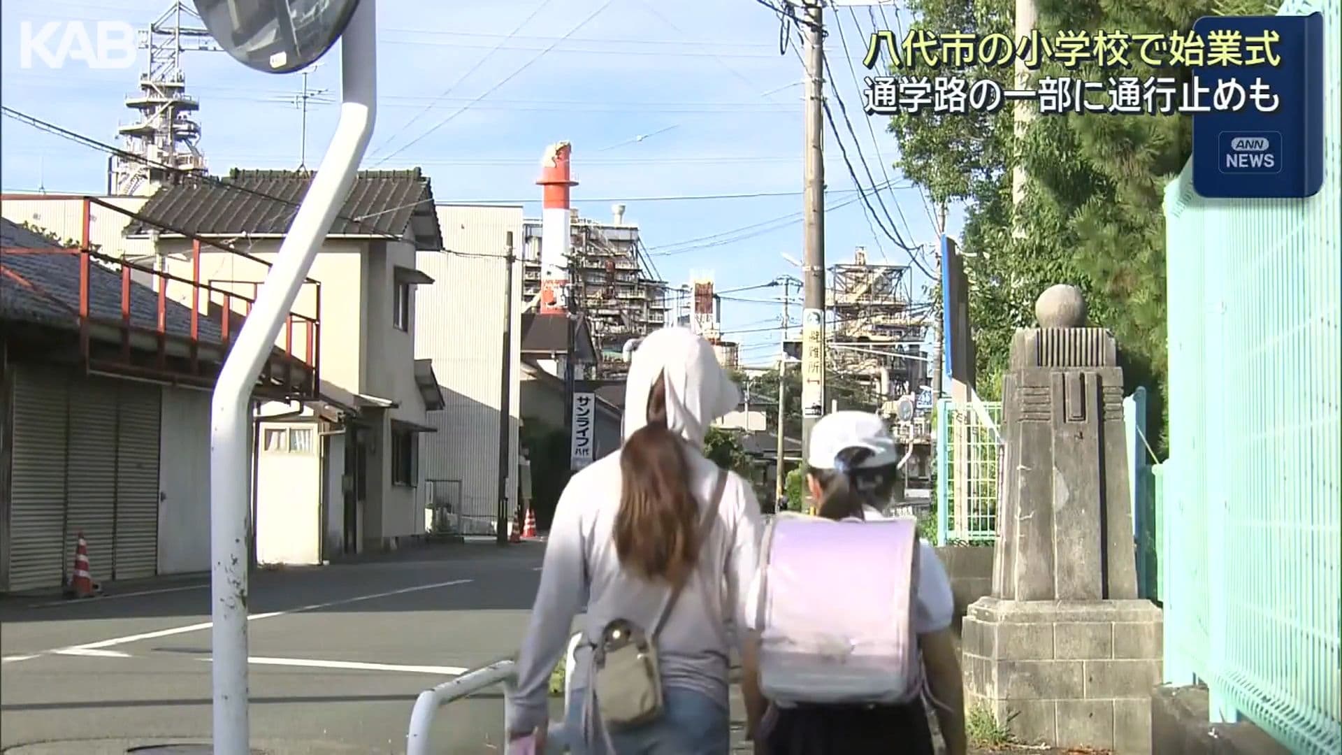 メイン記事画像