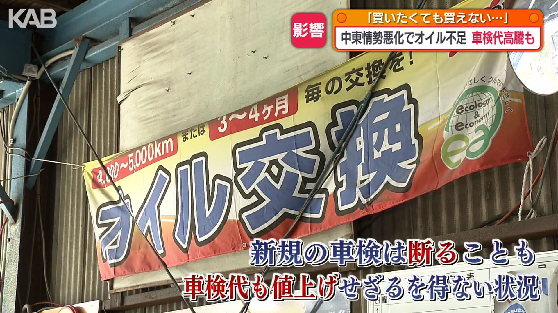 写真8