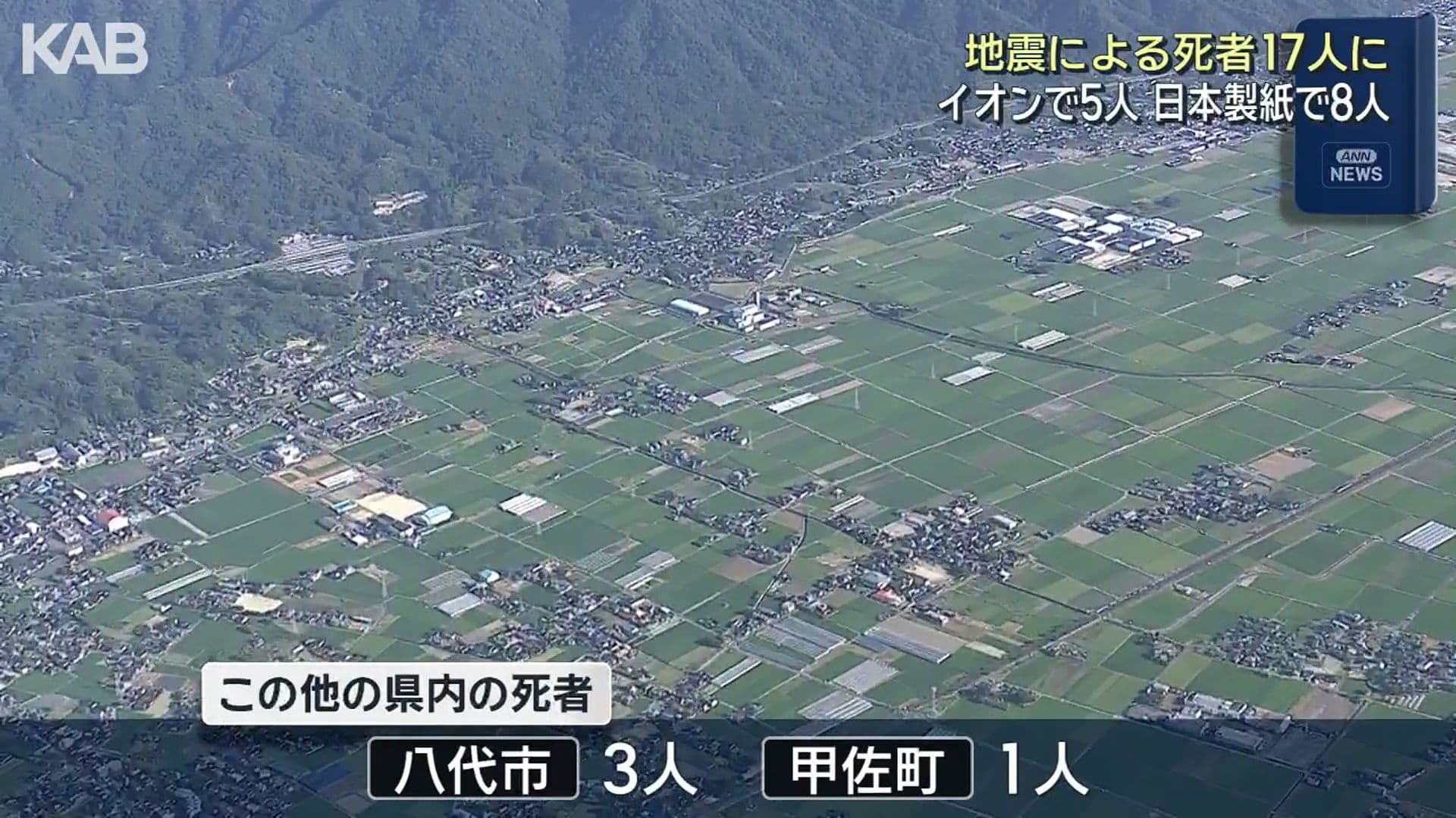 写真8