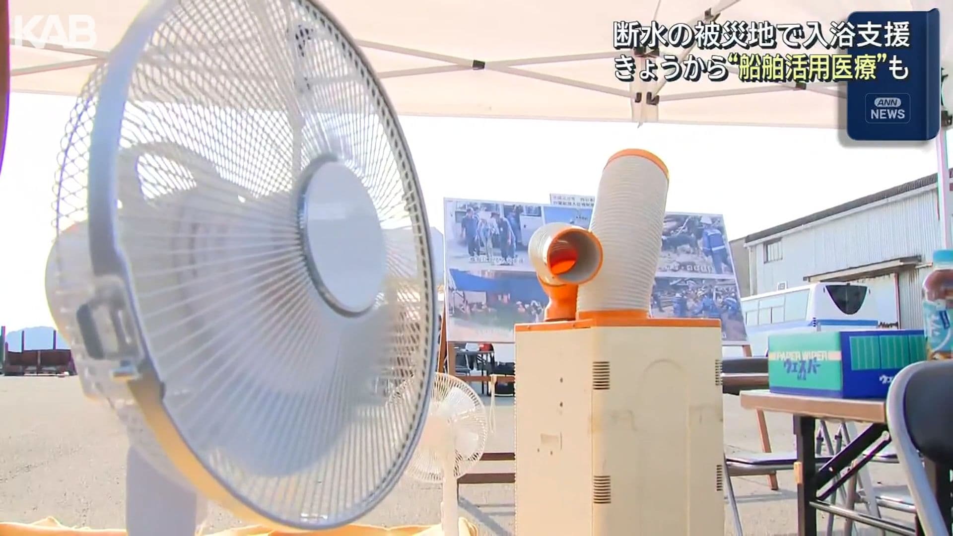 写真10