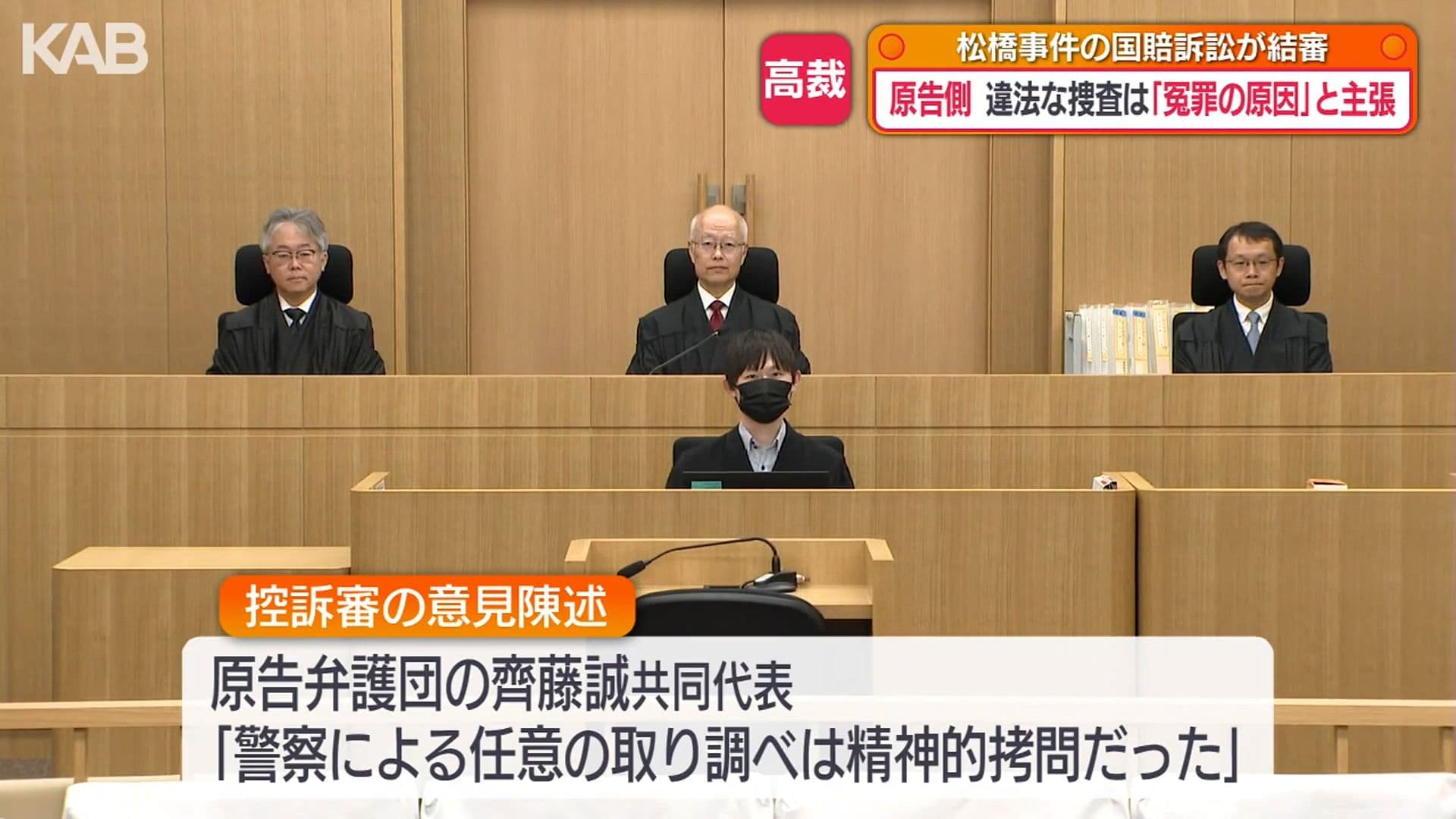 メイン記事画像