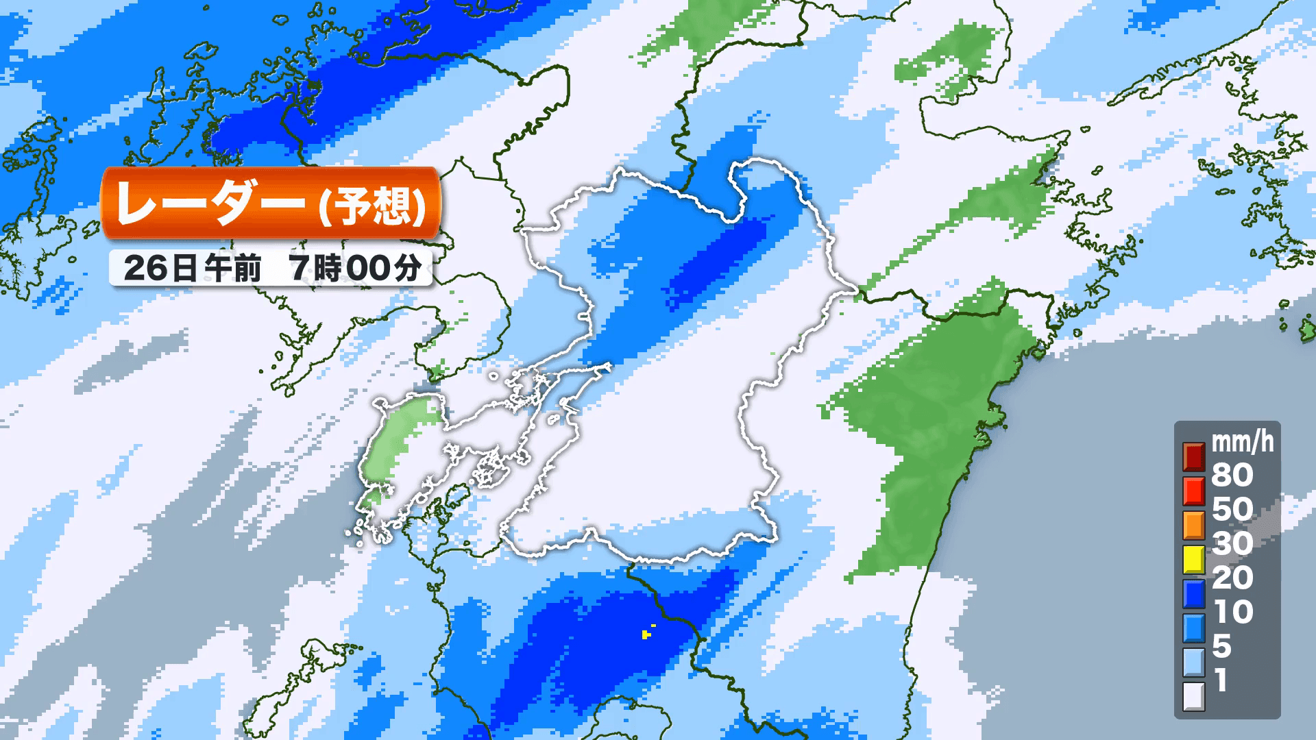 写真2