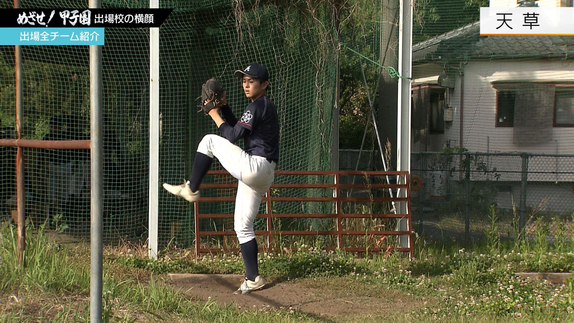 写真4