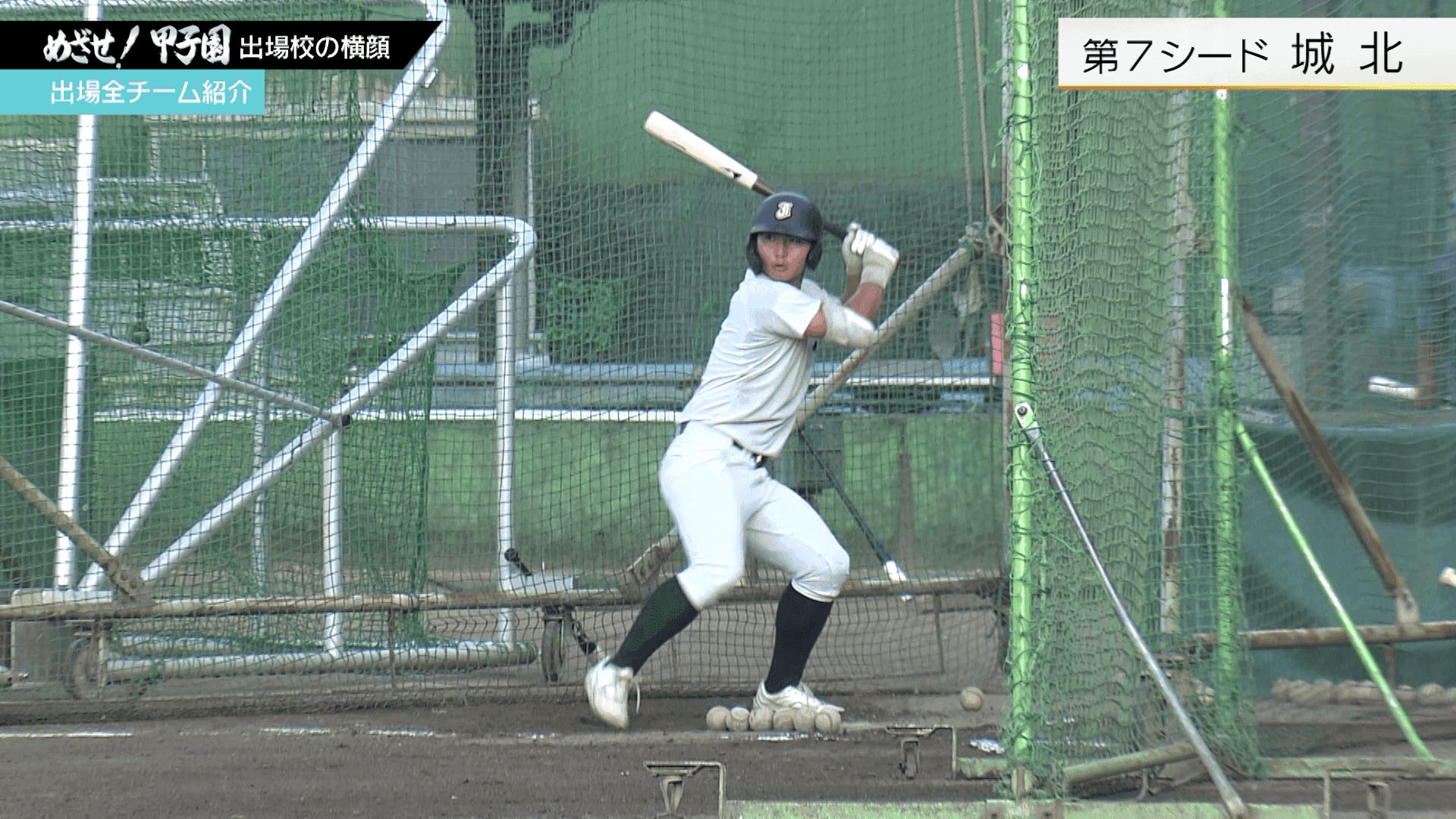写真2
