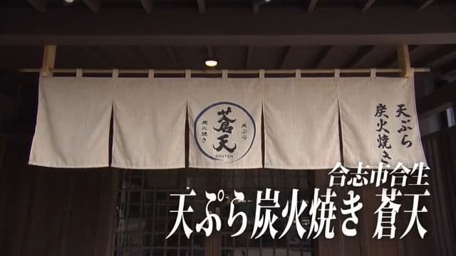 メイン記事画像