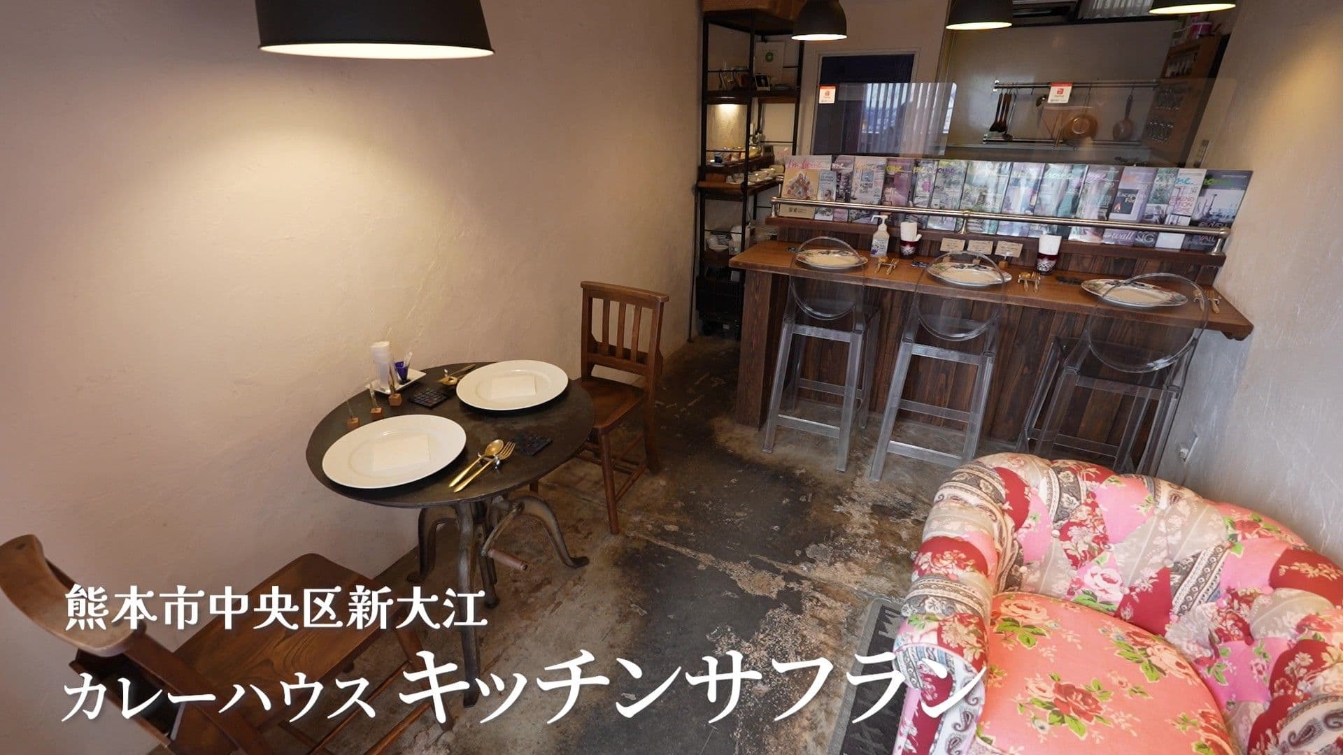 写真9