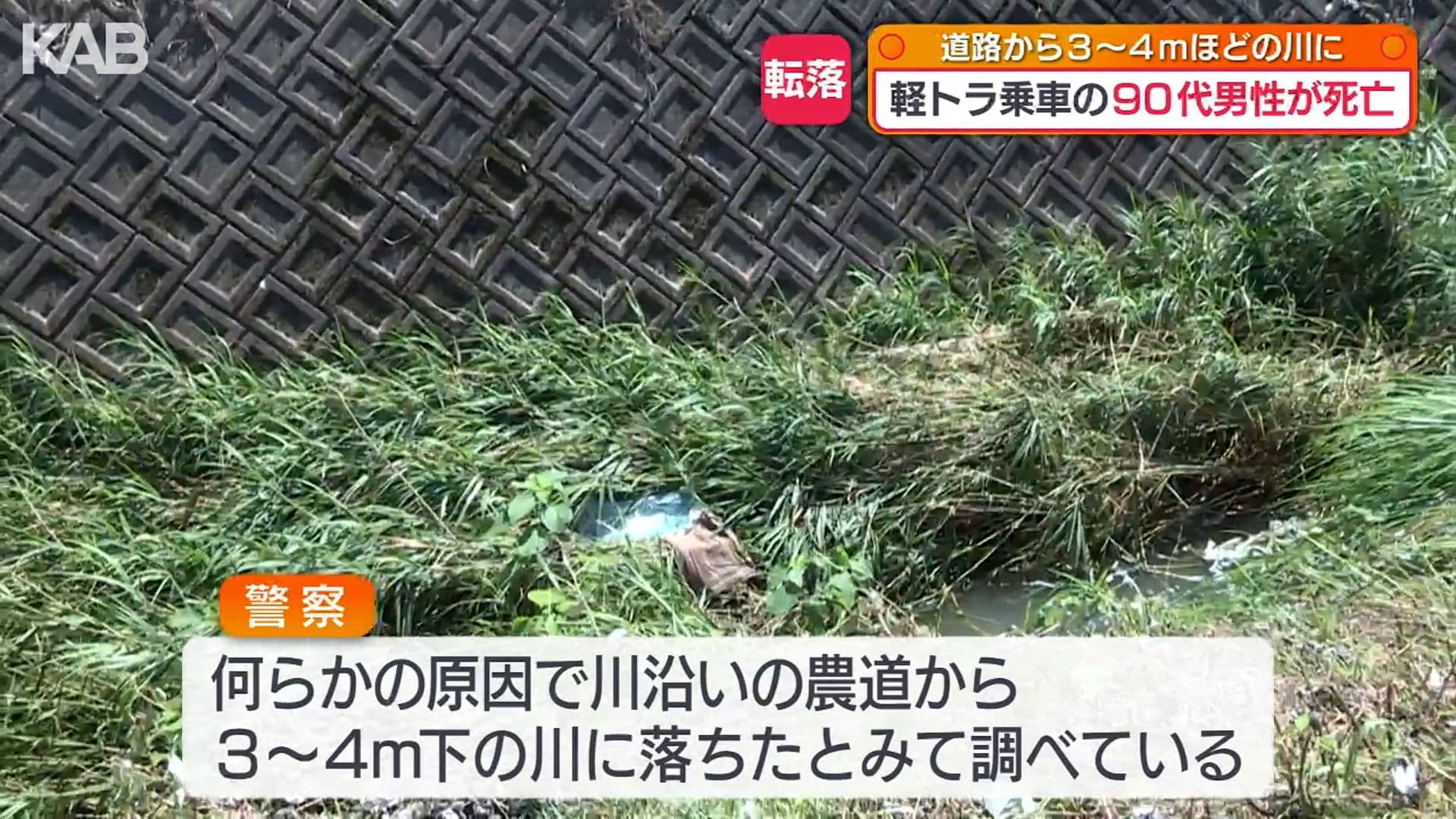 写真4