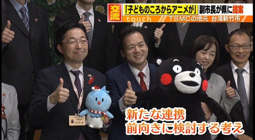 メイン記事画像