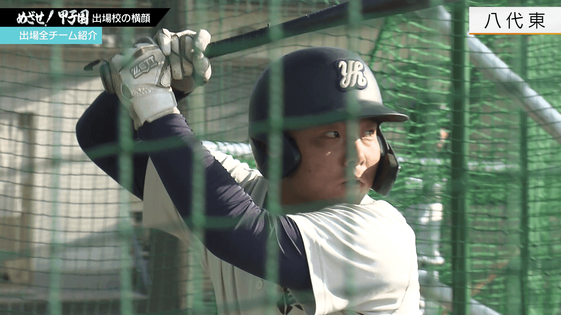 写真7