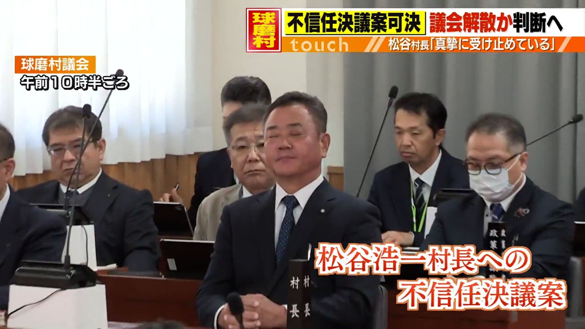 メイン記事画像