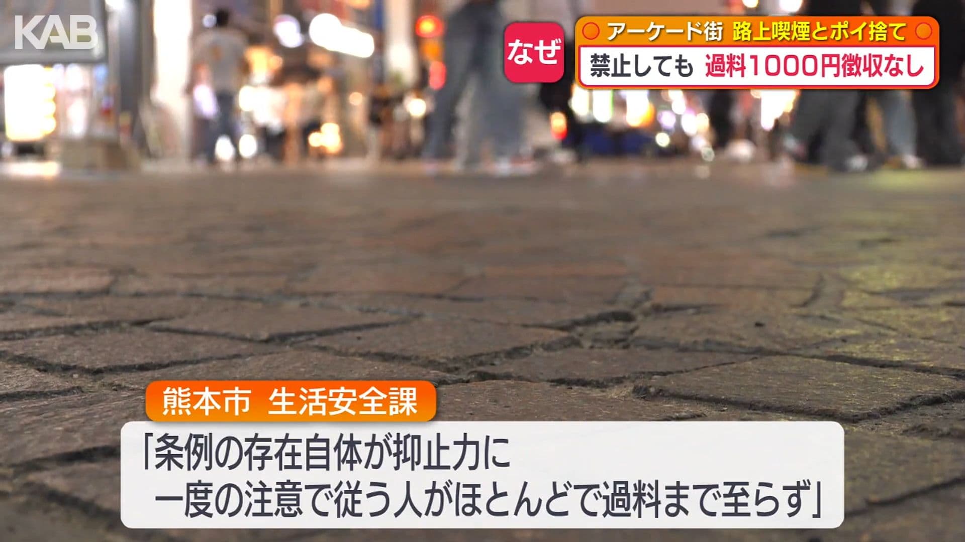 写真8