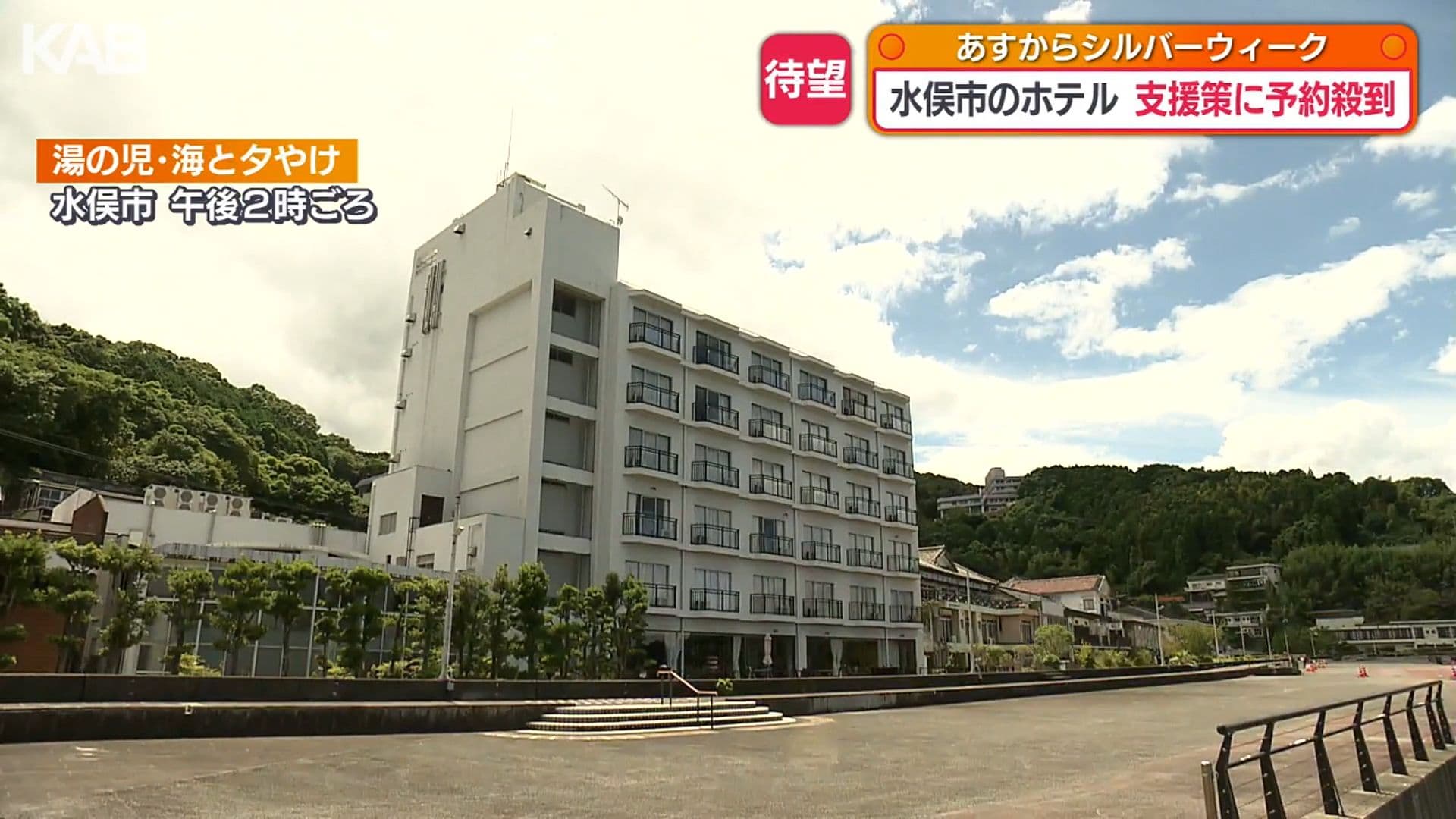 写真1
