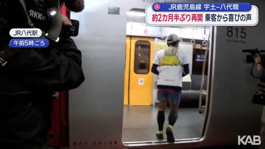 写真6