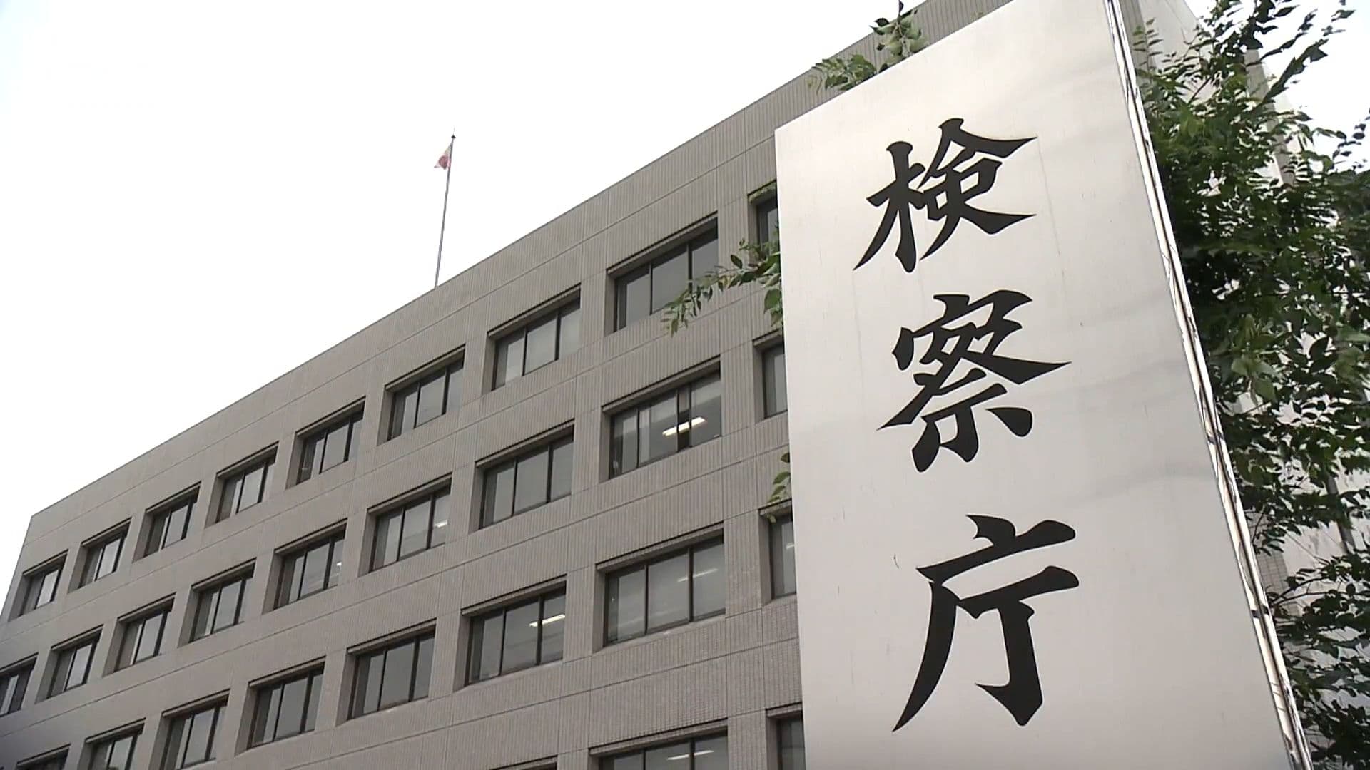 メイン記事画像