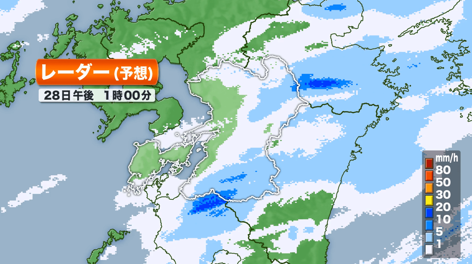 写真2