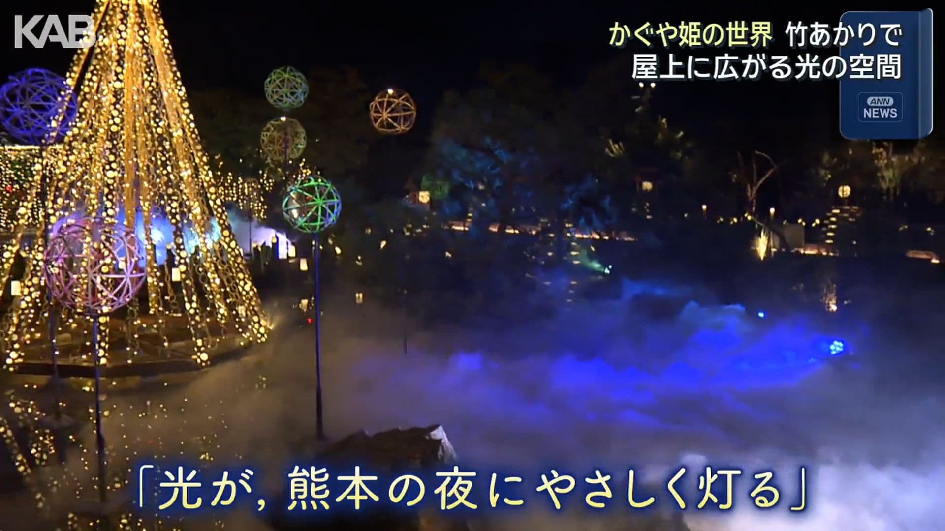 写真6