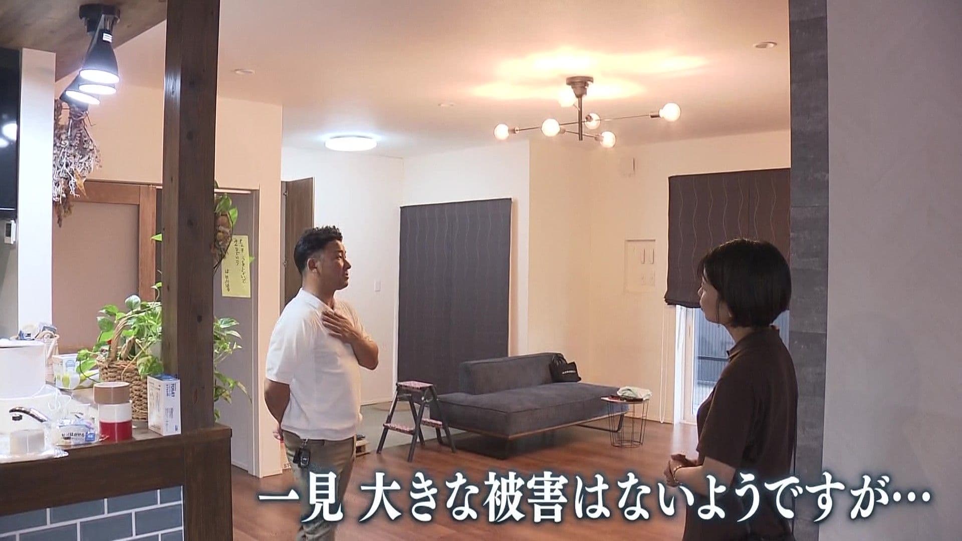 写真11