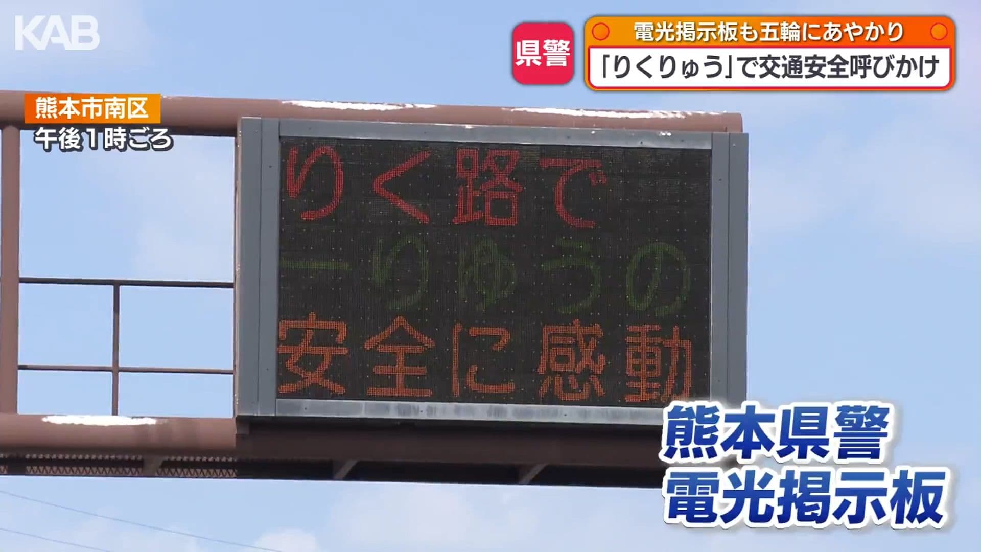 メイン記事画像