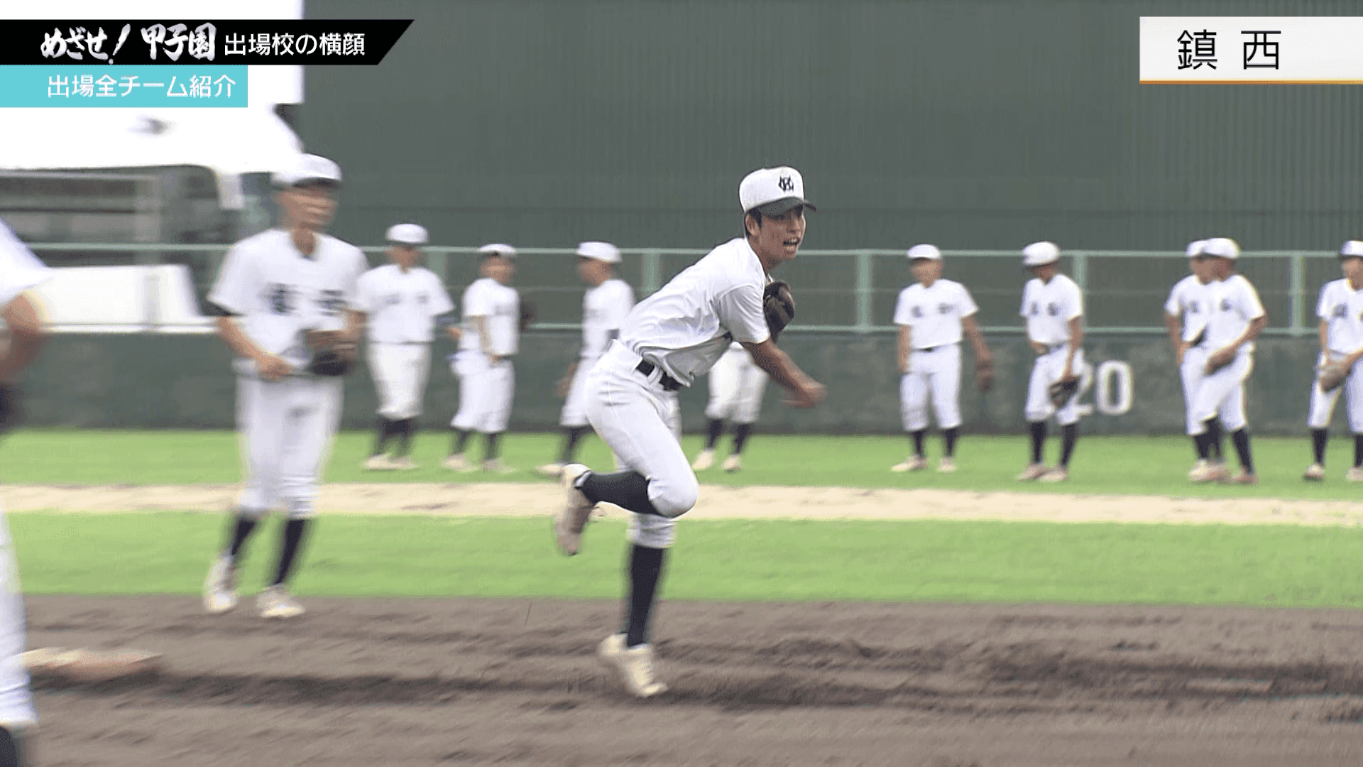 写真10