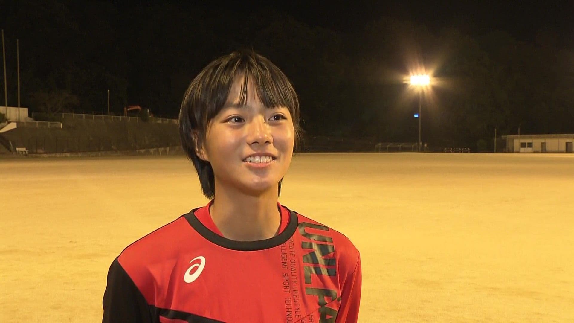 メイン記事画像