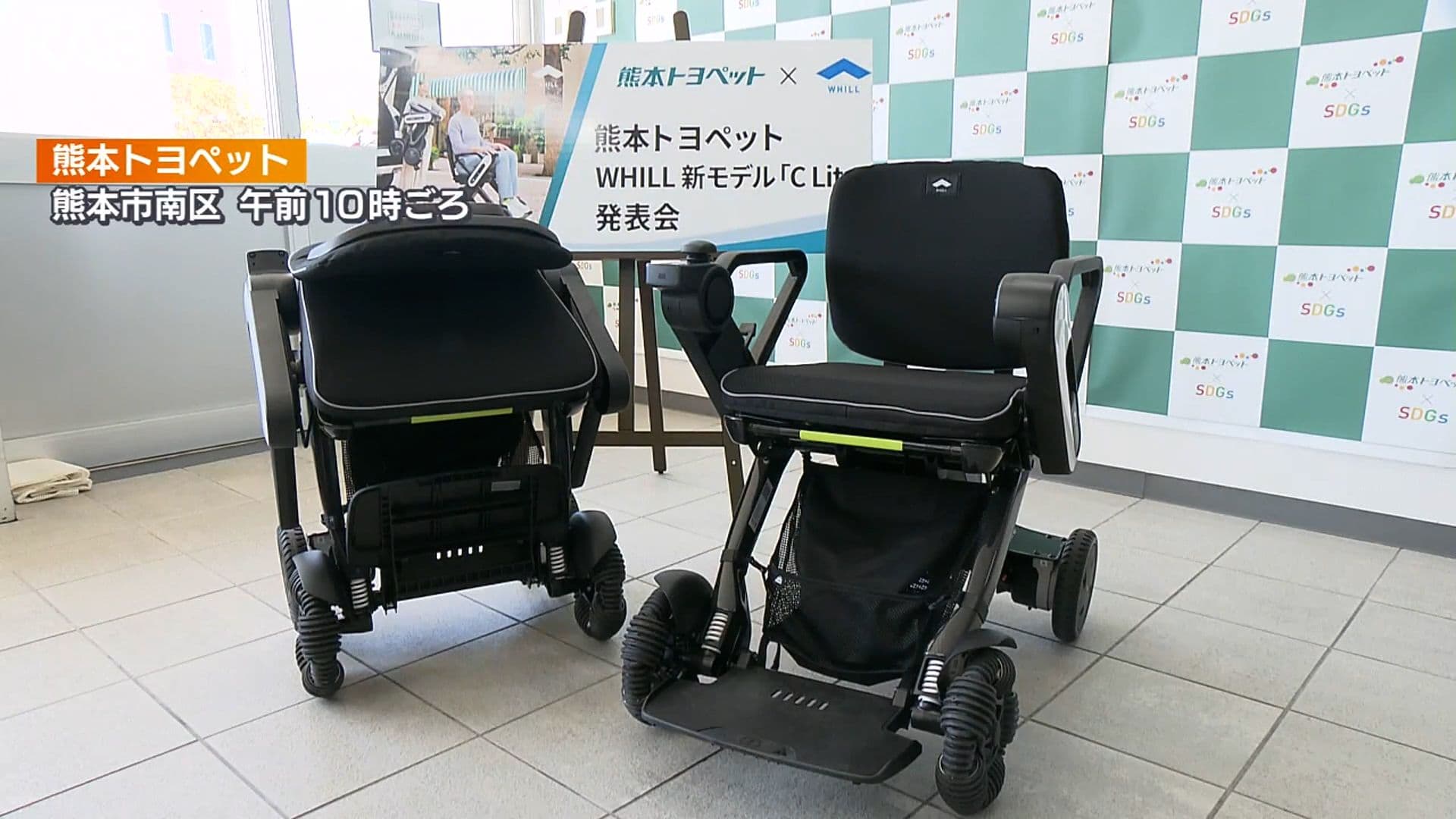 写真2