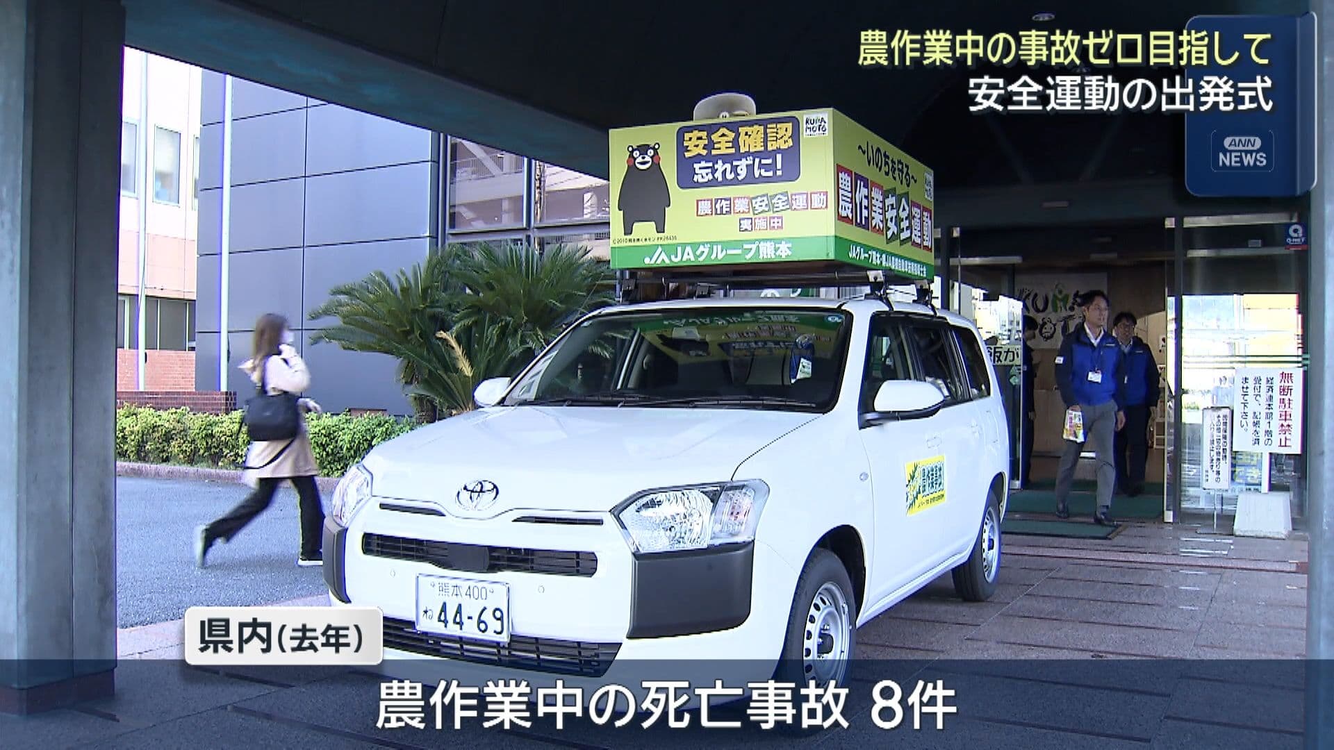 写真4