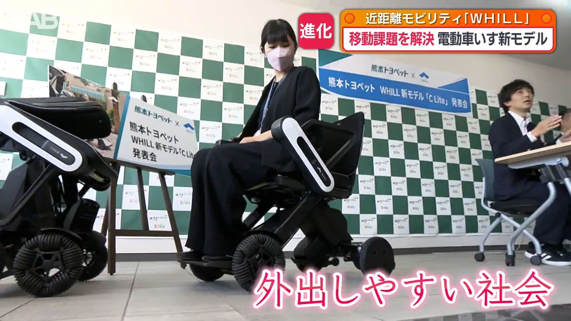 写真4